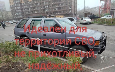 Opel Frontera A, 1992 год, 450 000 рублей, 1 фотография