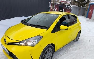 Toyota Vitz, 2015 год, 1 160 000 рублей, 1 фотография
