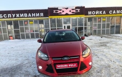 Ford Focus III, 2011 год, 650 000 рублей, 1 фотография