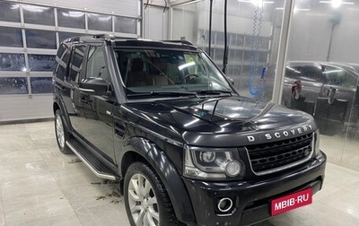 Land Rover Discovery IV, 2016 год, 3 500 000 рублей, 1 фотография