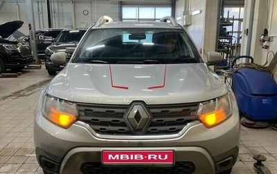 Renault Duster, 2022 год, 1 850 000 рублей, 1 фотография