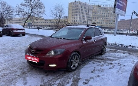 Mazda 3, 2008 год, 510 000 рублей, 9 фотография