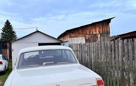 ГАЗ 24 «Волга», 1987 год, 120 000 рублей, 3 фотография