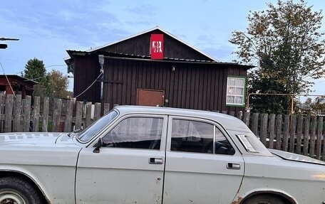 ГАЗ 24 «Волга», 1987 год, 120 000 рублей, 2 фотография