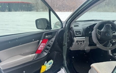 Subaru Forester, 2016 год, 1 850 000 рублей, 12 фотография