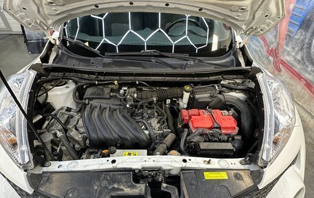 Nissan Juke II, 2013 год, 1 440 000 рублей, 15 фотография