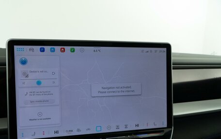 Volkswagen Teramont, 2025 год, 6 427 434 рублей, 31 фотография