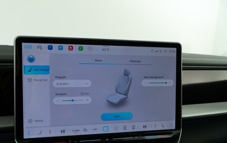 Volkswagen Teramont, 2025 год, 6 427 434 рублей, 36 фотография