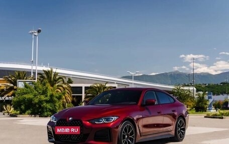 BMW 4 серия, 2021 год, 5 750 000 рублей, 4 фотография