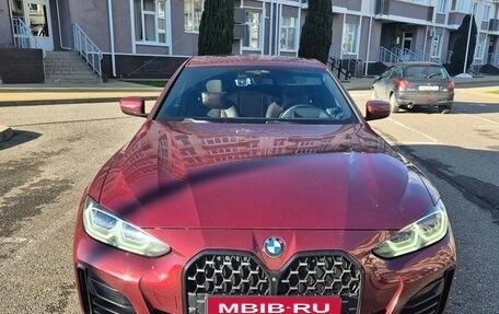 BMW 4 серия, 2021 год, 5 750 000 рублей, 5 фотография