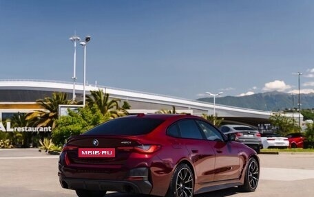 BMW 4 серия, 2021 год, 5 750 000 рублей, 3 фотография