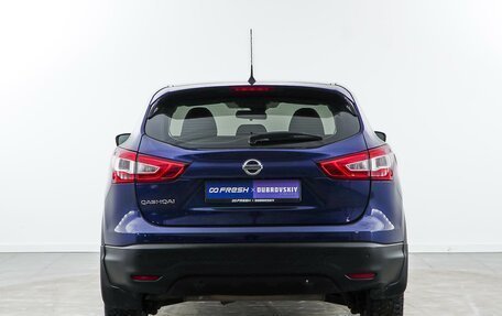 Nissan Qashqai, 2014 год, 1 399 050 рублей, 5 фотография