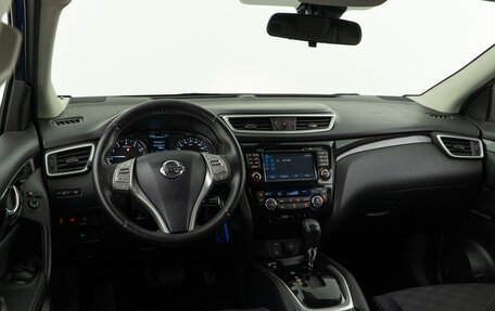 Nissan Qashqai, 2014 год, 1 399 050 рублей, 6 фотография