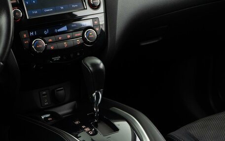 Nissan Qashqai, 2014 год, 1 399 050 рублей, 14 фотография