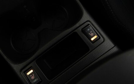 Nissan Qashqai, 2014 год, 1 399 050 рублей, 19 фотография