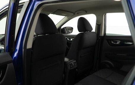 Nissan Qashqai, 2014 год, 1 399 050 рублей, 11 фотография