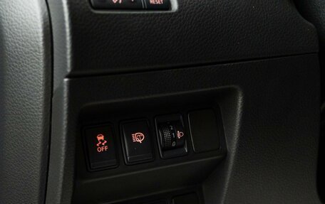 Nissan Qashqai, 2014 год, 1 399 050 рублей, 18 фотография