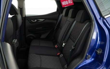 Nissan Qashqai, 2014 год, 1 399 050 рублей, 9 фотография