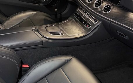Mercedes-Benz E-Класс, 2020 год, 5 750 000 рублей, 8 фотография