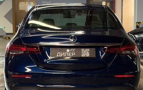 Mercedes-Benz E-Класс, 2020 год, 5 750 000 рублей, 5 фотография