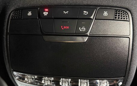 Mercedes-Benz E-Класс, 2020 год, 5 750 000 рублей, 16 фотография