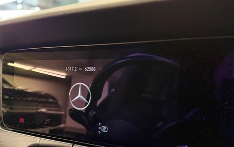 Mercedes-Benz E-Класс, 2020 год, 5 750 000 рублей, 18 фотография