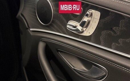 Mercedes-Benz E-Класс, 2020 год, 5 750 000 рублей, 14 фотография