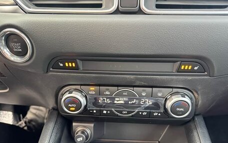 Mazda CX-5, 2026 год, 2 950 000 рублей, 15 фотография