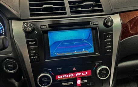 Toyota Camry, 2011 год, 1 650 000 рублей, 11 фотография