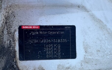 Mazda 3, 2005 год, 300 000 рублей, 8 фотография
