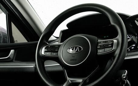 KIA K5, 2020 год, 2 635 000 рублей, 14 фотография