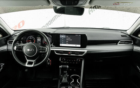 KIA K5, 2020 год, 2 635 000 рублей, 12 фотография