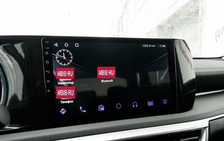 KIA K5, 2020 год, 2 635 000 рублей, 19 фотография