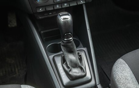 Skoda Rapid II, 2021 год, 1 650 000 рублей, 20 фотография