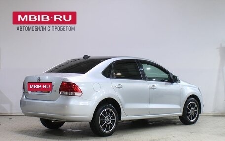 Volkswagen Polo VI (EU Market), 2012 год, 599 000 рублей, 2 фотография