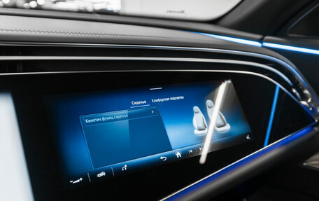 Mercedes-Benz E-Класс, 2025 год, 9 050 000 рублей, 26 фотография