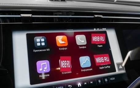 Mercedes-Benz E-Класс, 2025 год, 9 050 000 рублей, 20 фотография