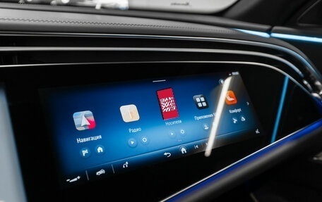 Mercedes-Benz E-Класс, 2025 год, 9 050 000 рублей, 25 фотография