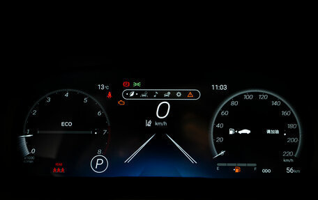 Toyota RAV4, 2025 год, 4 200 000 рублей, 12 фотография