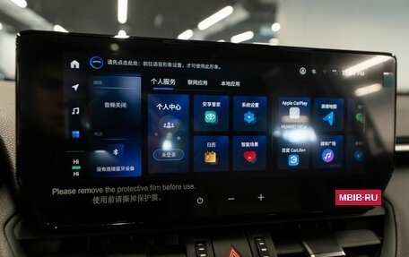 Toyota RAV4, 2025 год, 4 200 000 рублей, 21 фотография