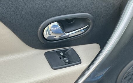 Renault Logan II, 2016 год, 780 000 рублей, 14 фотография