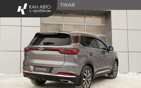 Chery Tiggo 7 Pro, 2022 год, 1 590 000 рублей, 3 фотография