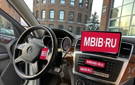 Mercedes-Benz M-Класс, 2012 год, 3 290 000 рублей, 13 фотография