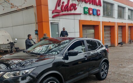 Nissan Qashqai, 2022 год, 2 440 000 рублей, 2 фотография