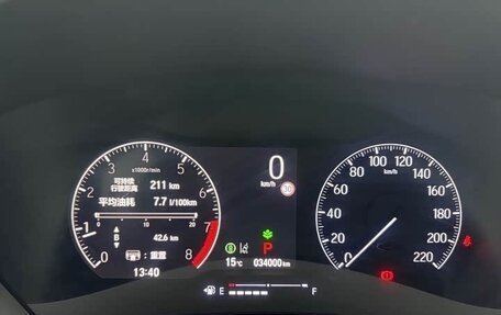 Honda Vezel, 2023 год, 2 190 999 рублей, 11 фотография