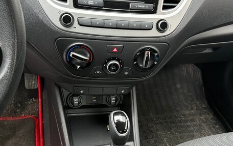 Hyundai Solaris II рестайлинг, 2020 год, 1 350 000 рублей, 10 фотография