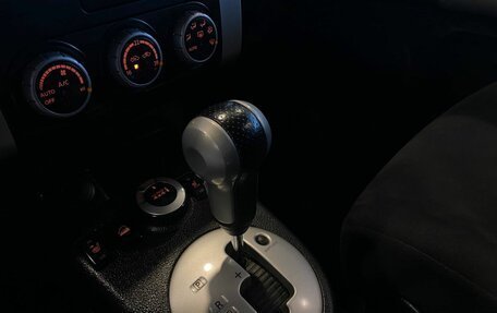 Nissan X-Trail, 2012 год, 1 150 000 рублей, 30 фотография