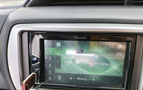 Toyota Vitz, 2015 год, 1 160 000 рублей, 22 фотография