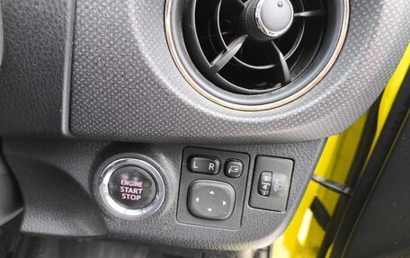 Toyota Vitz, 2015 год, 1 160 000 рублей, 27 фотография