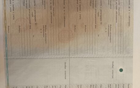 Toyota Vitz, 2015 год, 1 160 000 рублей, 33 фотография